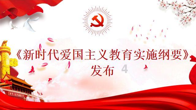 肖战获得《学习强国》肯定：认识比较理性